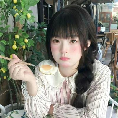失落的人生